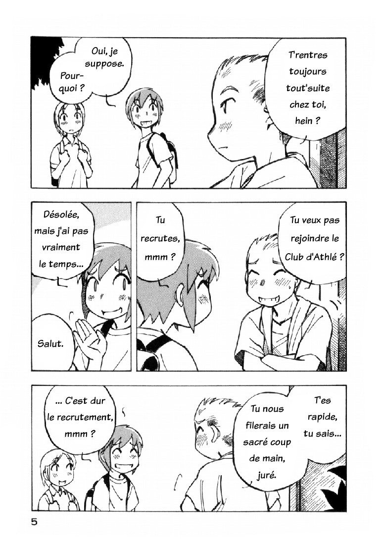 img Kabu No Isaki 5